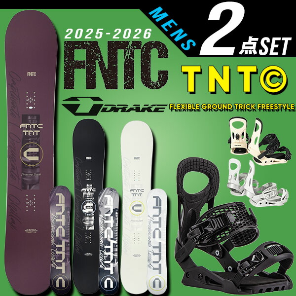 fntc tntc 153」の人気商品一覧 | 安い商品を通販サイトから探す