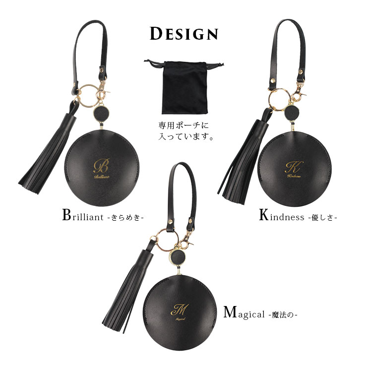 楽天市場】バッグチャーム ルーペ タッセル リールキー 本革 リアル