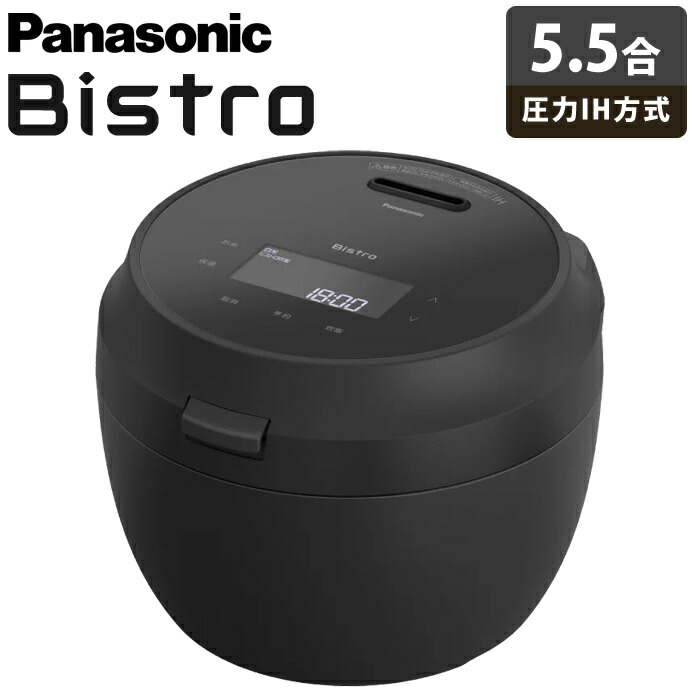楽天市場】【最大1000円OFFクーポン！3月11日1:59まで】【返品OK!条件