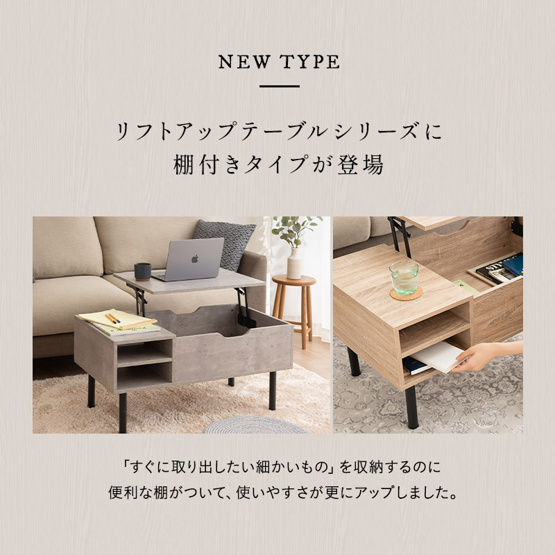 楽天市場】【本日15時〜9H全品P5倍】【2000円OFF】リフトアップ