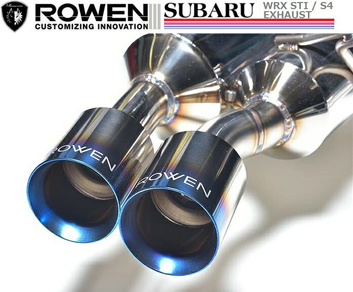 楽天市場】【M's】 SUBARU WRX STI VAB専用 4本出し 4サイレンサー