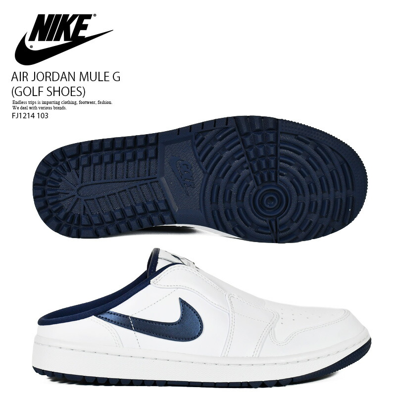 楽天市場】ナイキ スリッポン（シューズ｜ゴルフ）：スポーツ