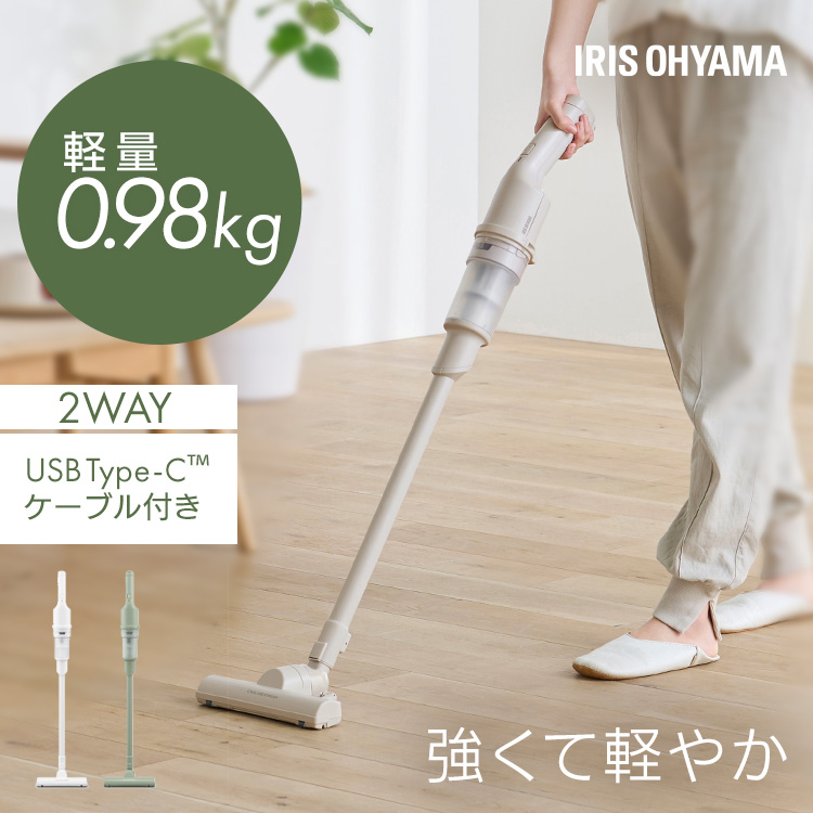 楽天市場】【20%OFF!!】掃除機 コードレス サイクロン 充電式