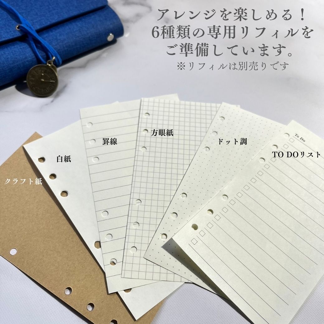 楽天市場】＼全品最大10%OFF！／ ルーズリーフ バインダー a5