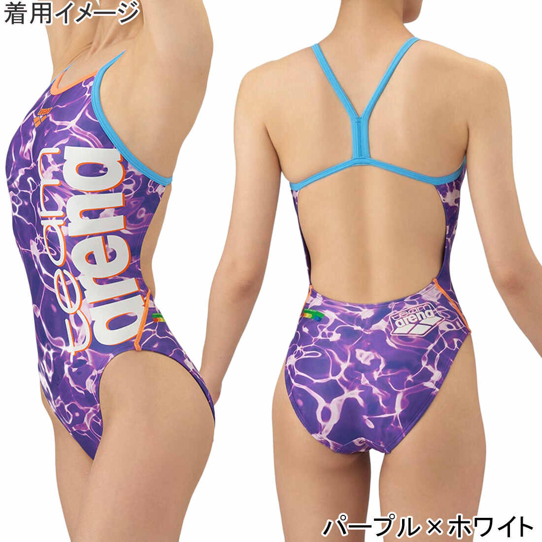 楽天市場】☆最大1,500円OFFクーポン 3/3〜3/15クリアランス商品