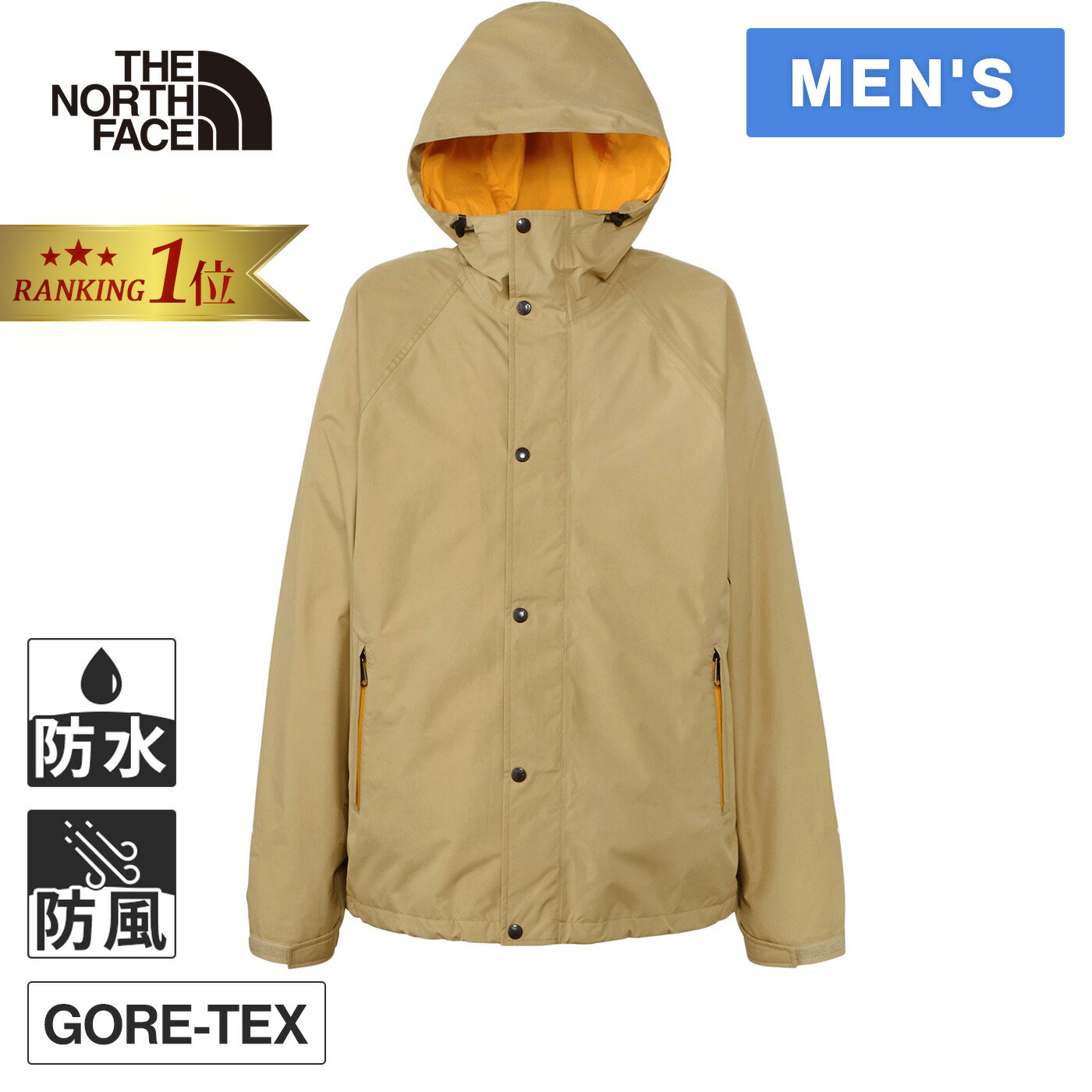 楽天市場】【楽天1位】ザ・ノース・フェイス ノースフェイス メンズ