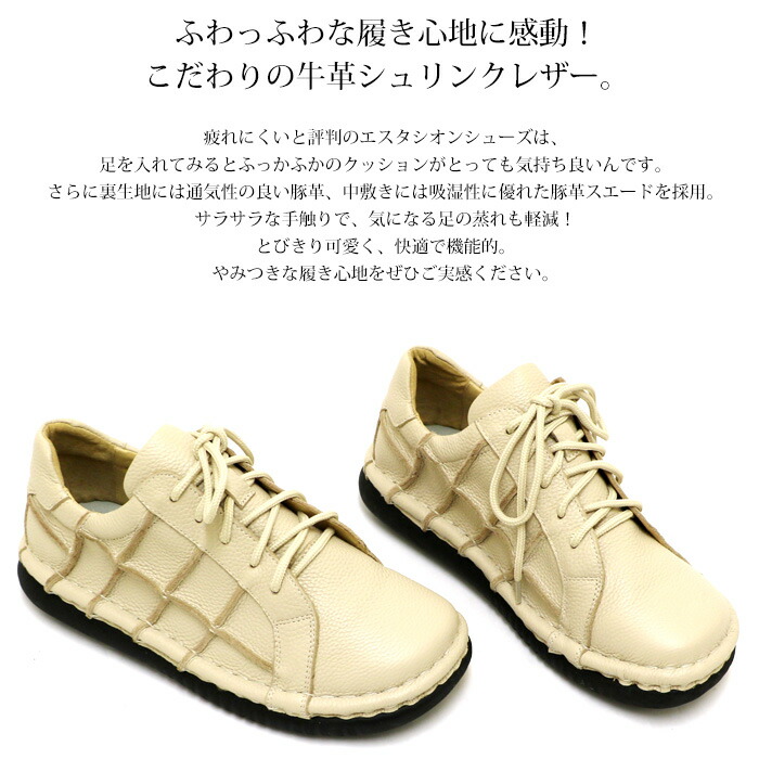 楽天市場】【送料無料】メンズ・Estacion〜エスタシオン〜・パッチ