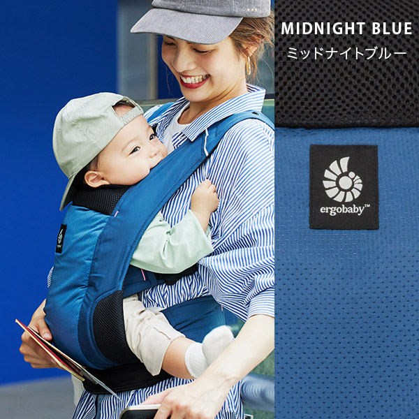 楽天市場】＼今なら巾着バッグプレゼント／エルゴ アウェイ よだれ