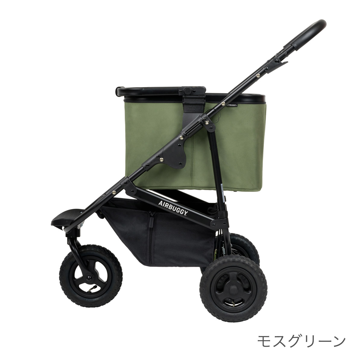 楽天市場】エアバギー AirBuggy マルチ バスケット ( ベビーカー