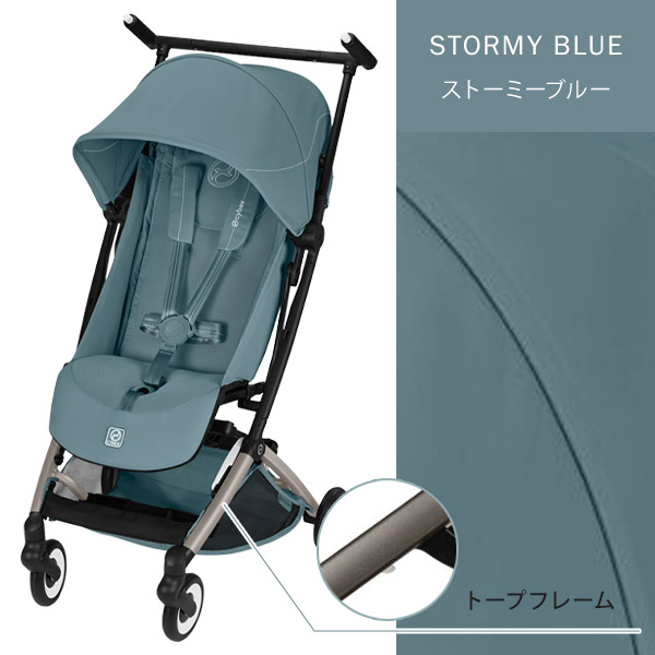 楽天市場】【2026最新モデル】 サイベックス リベル 2026 バンパーバー