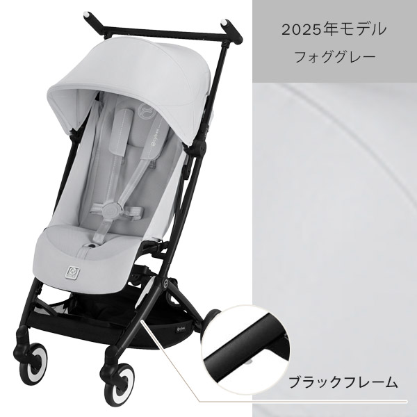 楽天市場】【15％OFF】 サイベックス リベル 2025 選べるアクセサリー