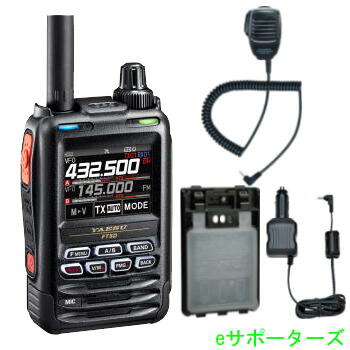 楽天市場】アマチュア無線 ft3dの通販