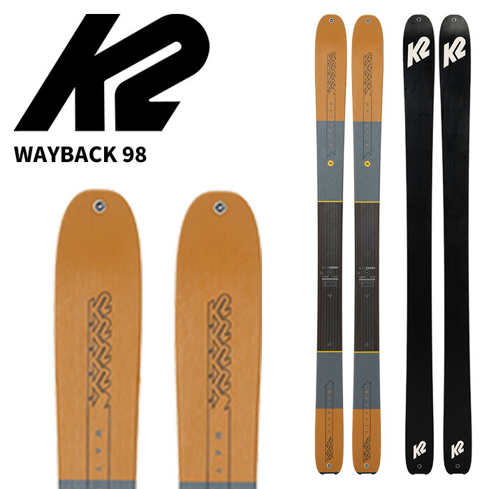 板 スキー k2 wayback」の人気商品一覧 | 安い商品を通販サイトから