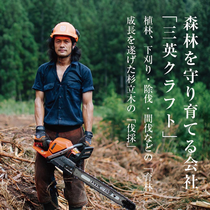 楽天市場】【ふるさと納税】 金山町産 乾燥楢薪 100kg（20kg×5箱