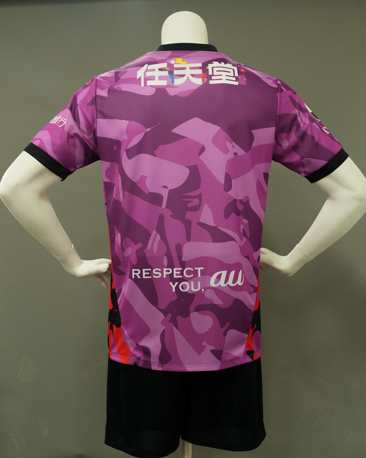 楽天市場】【ふるさと納税】【先行予約】＜京都サンガF.C.＞ 百年構想