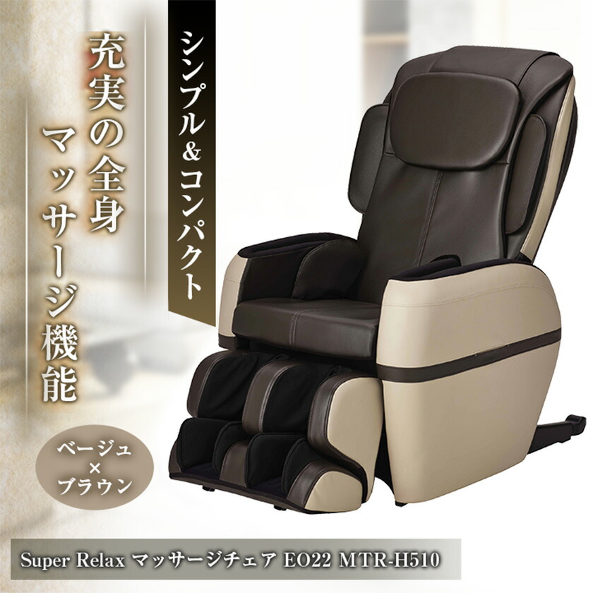 楽天市場】Simple瞑想／Simple集中 健康増進機器認定製品 イヤホン USB