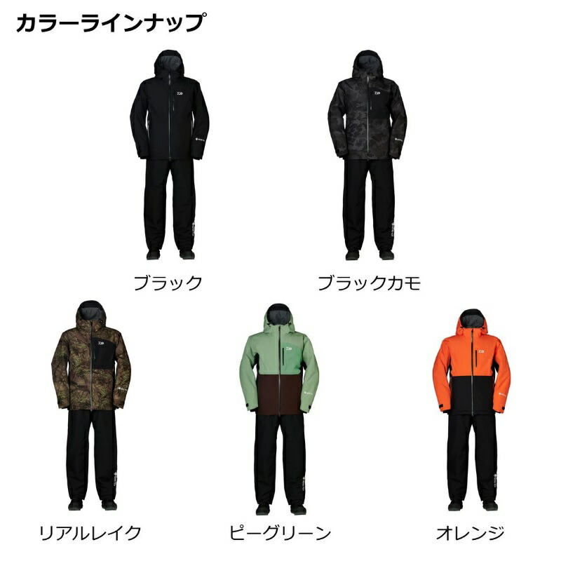 楽天市場】ダイワ DW-1922 ゴアテックス プロダクト ウィンタースーツ