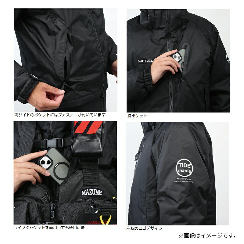 楽天市場】オレンジブルー MZFW-796 mazume タイドマニア オー