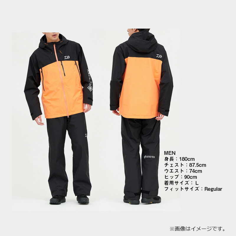楽天市場】ダイワ DR-1924 ゴアテックス バーサタイルレインスーツ