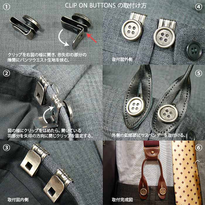 楽天市場】【日本正規輸入代理店商品】[ ALBERT THURSTON / アルバート