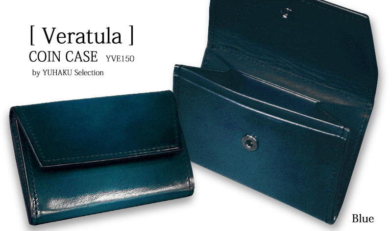 楽天市場】[yuhaku正規販売店]yuhaku / ユハク コインケース[ Veratula
