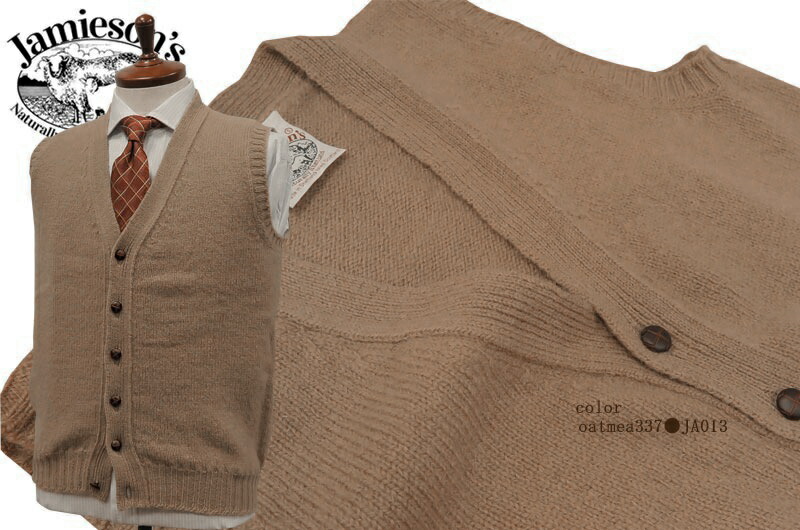 楽天市場】□TRAD SALE！□【 JAMIESON'S 】 ジャミーソンズ ベスト