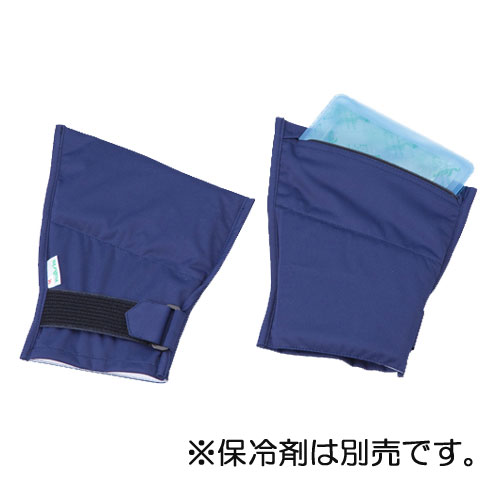 楽天市場】フローズン グローブの通販