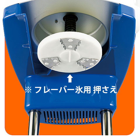 楽天市場】初雪 電動式マルチスライサー HD70AA 冷凍フルーツ