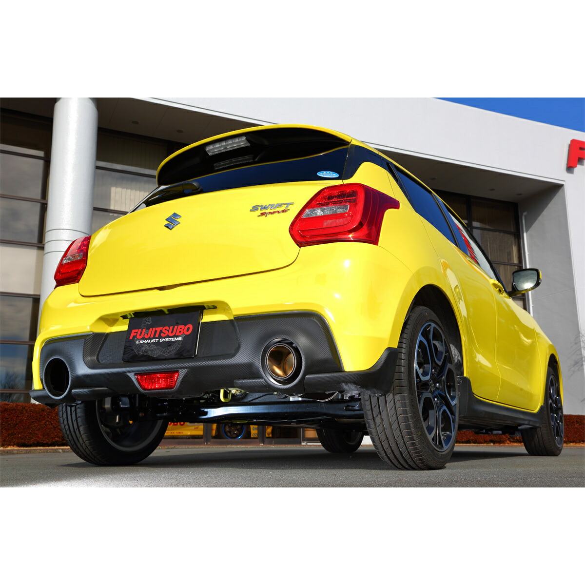 楽天市場】FUJITSUBO スズキ ZC33S スイフトスポーツ ZC33S スイフト