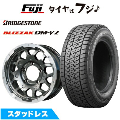 楽天市場】195／80r15 スタッドレス（スタッドレスタイヤ・ホイール