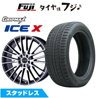 楽天市場】225／45R18（P.C.D（mm）112）（スタッドレスタイヤ