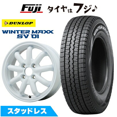 楽天市場】ダンロップ（リム径（インチ）12）（スタッドレスタイヤ