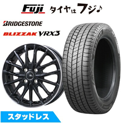 楽天市場】ブリザック vrx3 175/65r15の通販