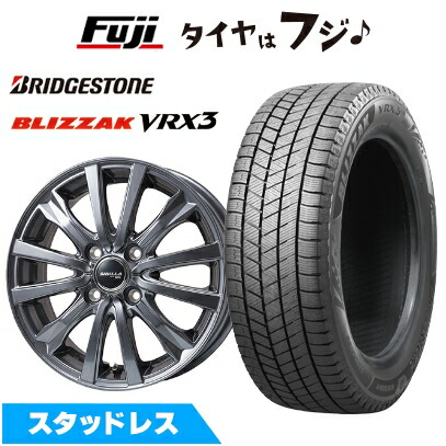 楽天市場】ブリザック vrx3 165/65r15（タイヤ・ホイールセット