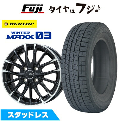 楽天市場】スタッドレスタイヤ フィットハイブリッド GP5 185/60R15の通販