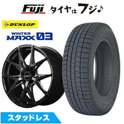 楽天市場】RAYS レイズ（スタッドレスタイヤ・ホイールセット｜タイヤ