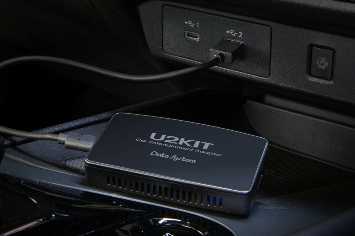 楽天市場】【在庫あり】DataSystem データシステム カー