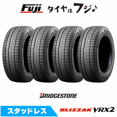 楽天市場】ブリザック vrx2 225／45r18の通販