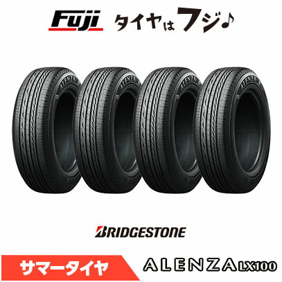 楽天市場】alenza lx100 225/65r17 102hの通販