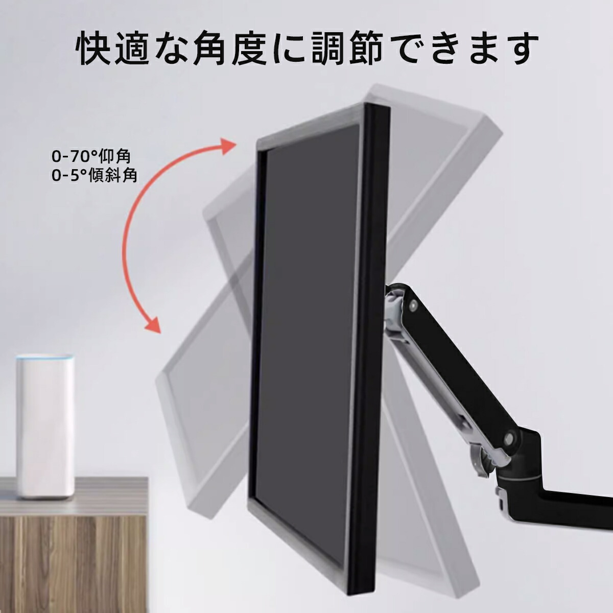 楽天市場】LX デスク モニターアーム マット 縦横回転360° 前後伸縮