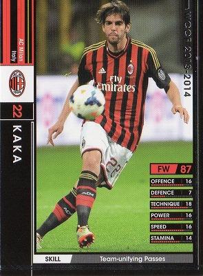 楽天市場】WCCF 13-14 143 ACミラン カカ : フルアヘッド