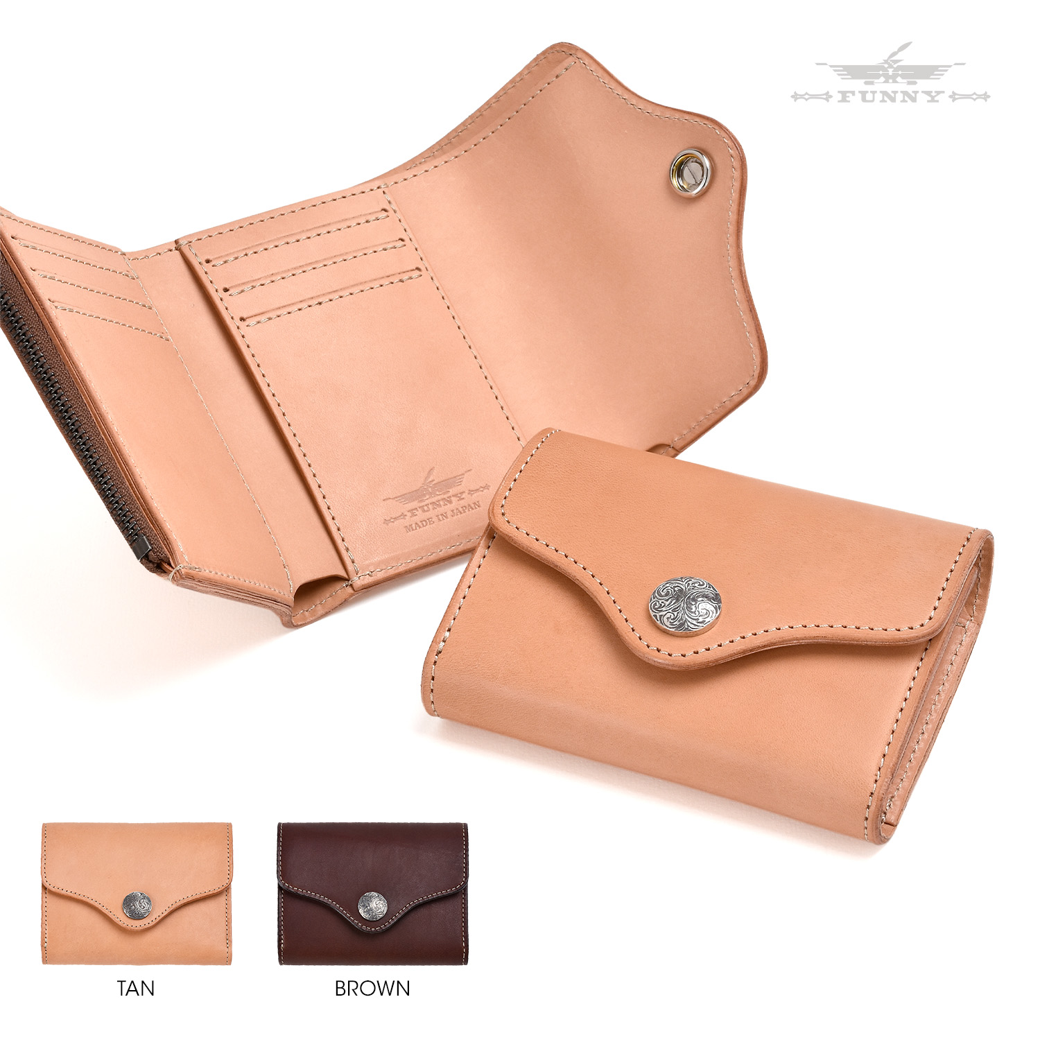 楽天市場】【FUNNY公式ストア】 ファニー コスモ ブライドルレザー