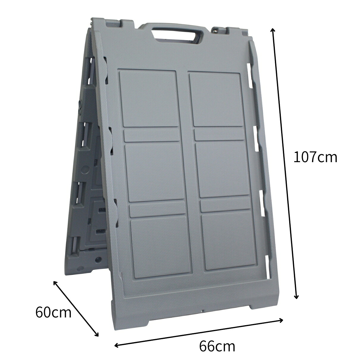 楽天市場】Aスタンド 【 サイズ A1 】A型看板 重し 一体型 両面 屋外