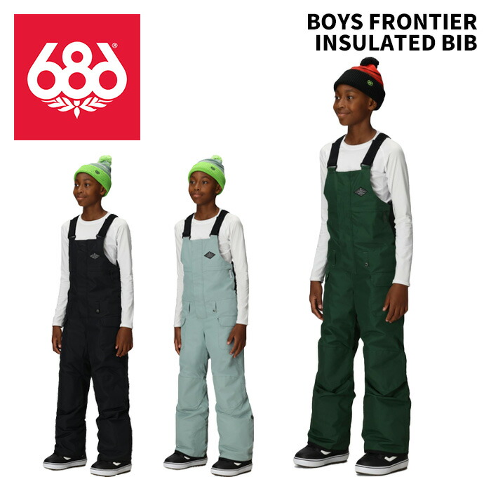 楽天市場】686（キッズ・ジュニア用ウェア｜スノーボード用ウェア