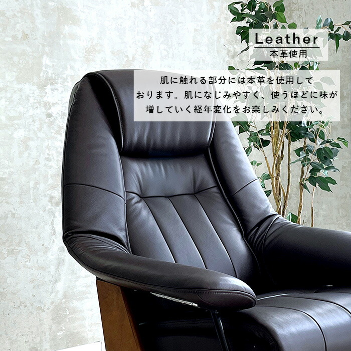 楽天市場】【スーパーSALE大特価！11日1:59】 パーソナルチェア 本革