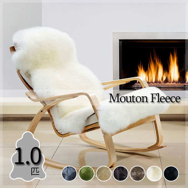 楽天市場】P2倍中 AUSKIN 洗える ムートンフリース ムートンラグ