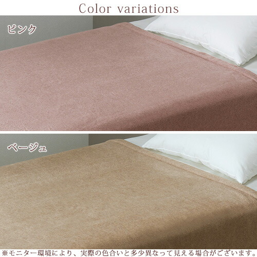 楽天市場】SS特別☆10％クーポン カシミヤ毛布 カシミヤ 毛布 シングル