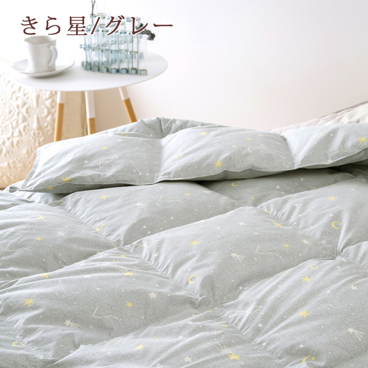 楽天市場】SS特別☆10％クーポン 羽毛肌掛け布団 シングル グース 増量