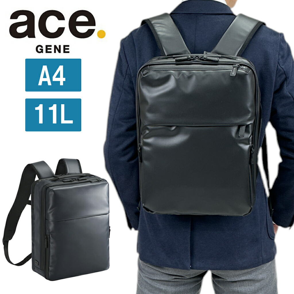 楽天市場】【ノベルティ特典】 エースジーン ガジェタブルWR2 リュック