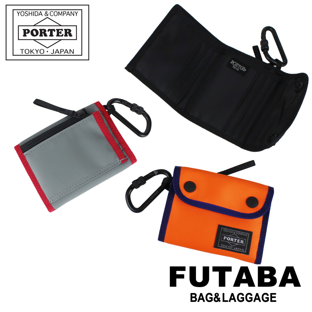 楽天市場】ポーター 財布 二つ折り ナイロンの通販